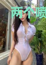 两个喷子的春天