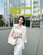 中二:我在霓虹搞事情