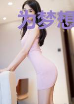 为梦想飞航