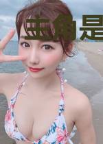 主角是个路人甲