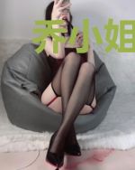 乔小姐的追夫之路