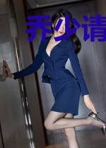 乔少请大家吃狗粮