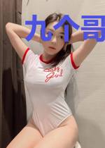 九个哥哥甜宠小锦鲤