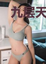 九层天之赤月的朝阳