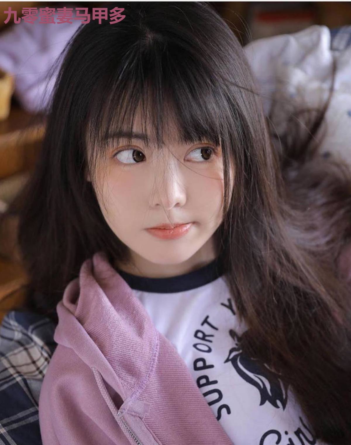 九零蜜妻马甲多