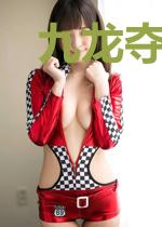 九龙夺嫡,废物皇子竟是绝世强龙