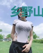 乡野山花香