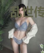 乱世传奇之少年游