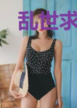 乱世求仙叶枫