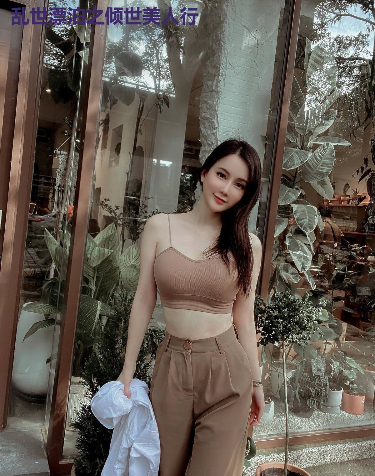 乱世漂泊之倾世美人行