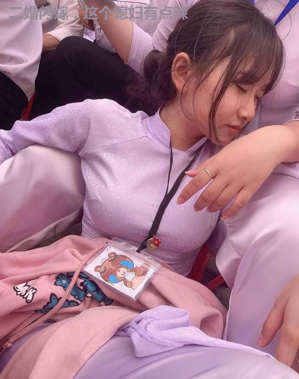 二婚闪嫁，这个媳妇有点辣