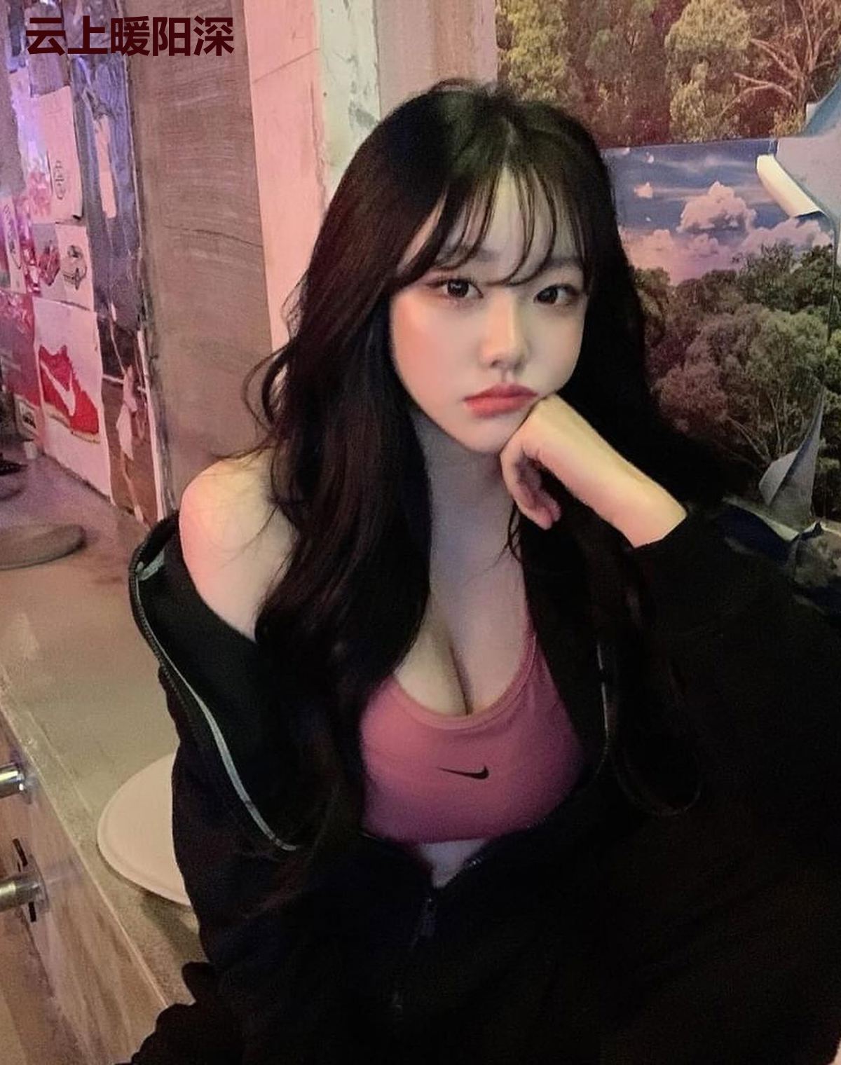 云上暖阳深