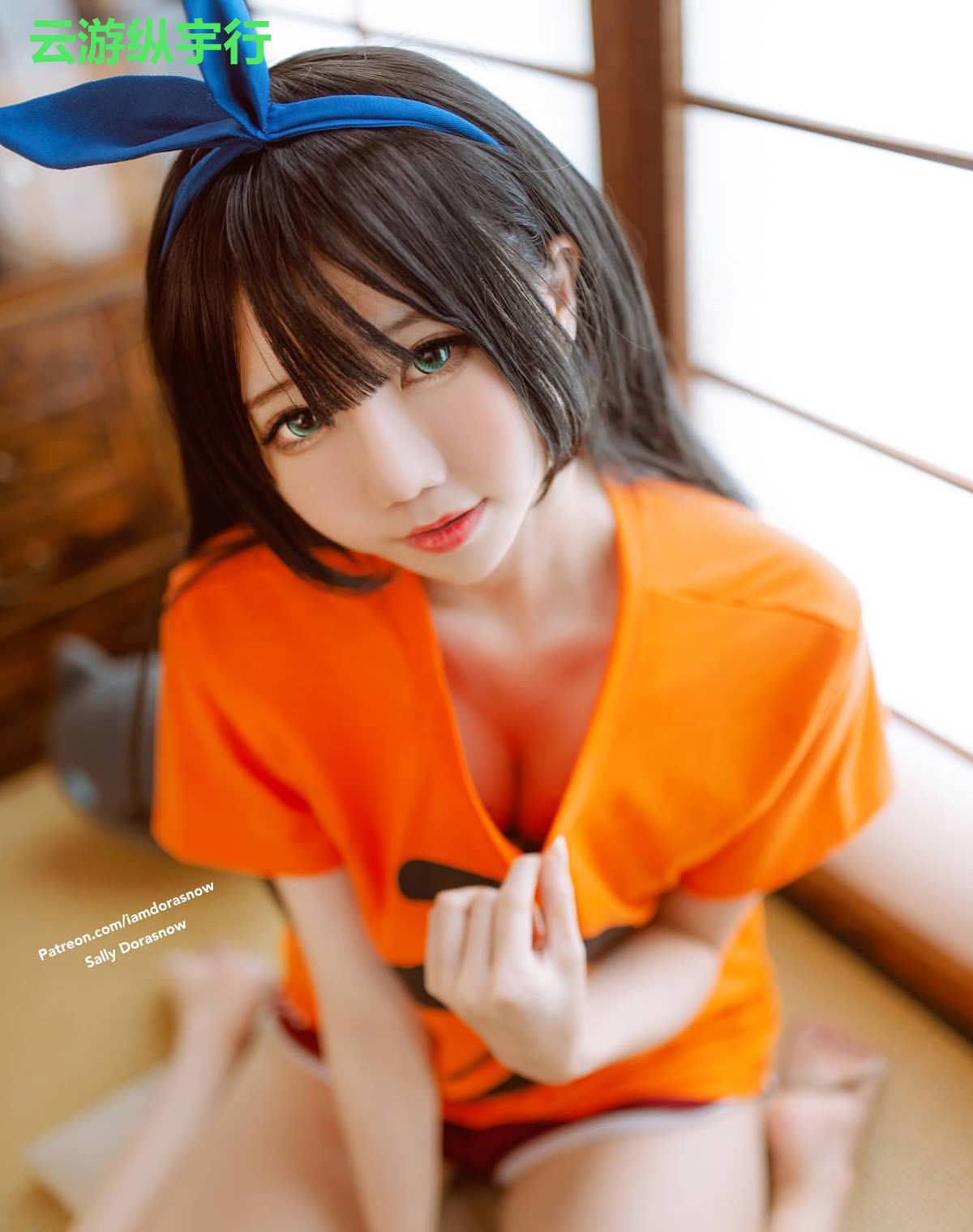云游纵宇行