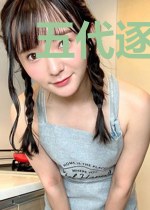 五代逐鹿系统