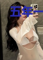 五年一觉振兴梦