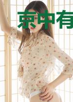 京中有善口技者