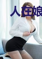人在娘胎：同胞女帝女魔想掐死我