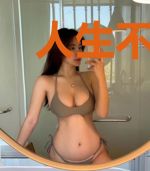 人生不再见