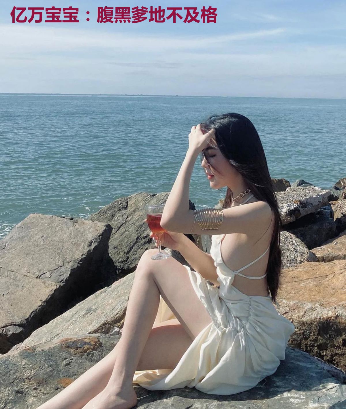 亿万宝宝:腹黑爹地不及格