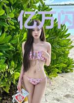 亿万闪婚:神秘老公超厉害