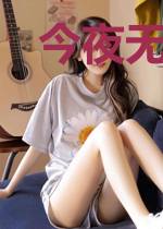 今夜无人入梦
