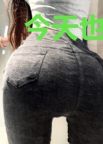 今天也没有人穿越到异世界