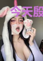 今天殷总离婚了没