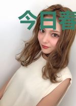 今日春光，恰似春风月露一相逢