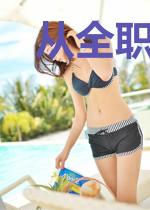 从全职高手开始穿越万界