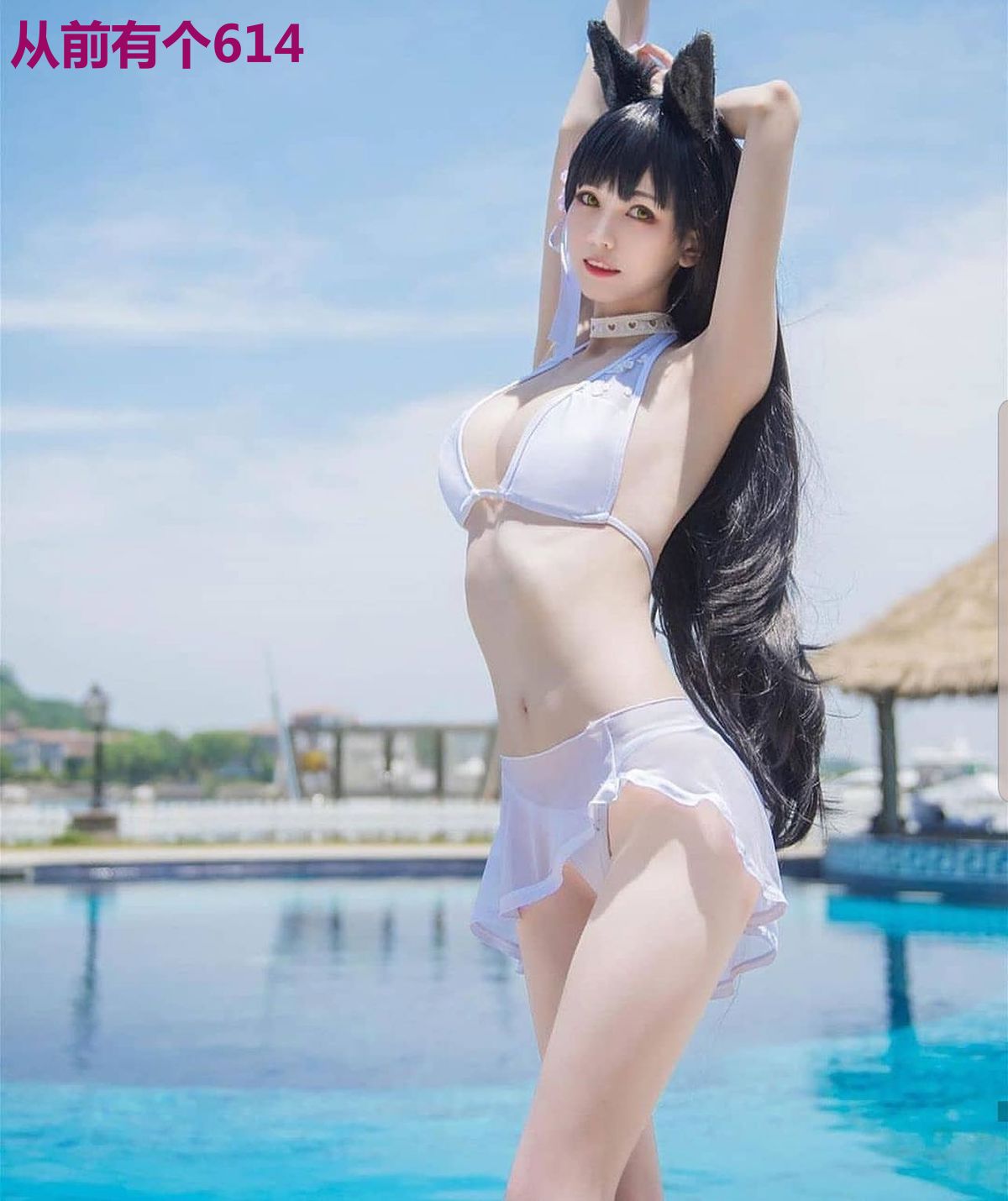 从前有个614