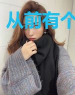 从前有个614