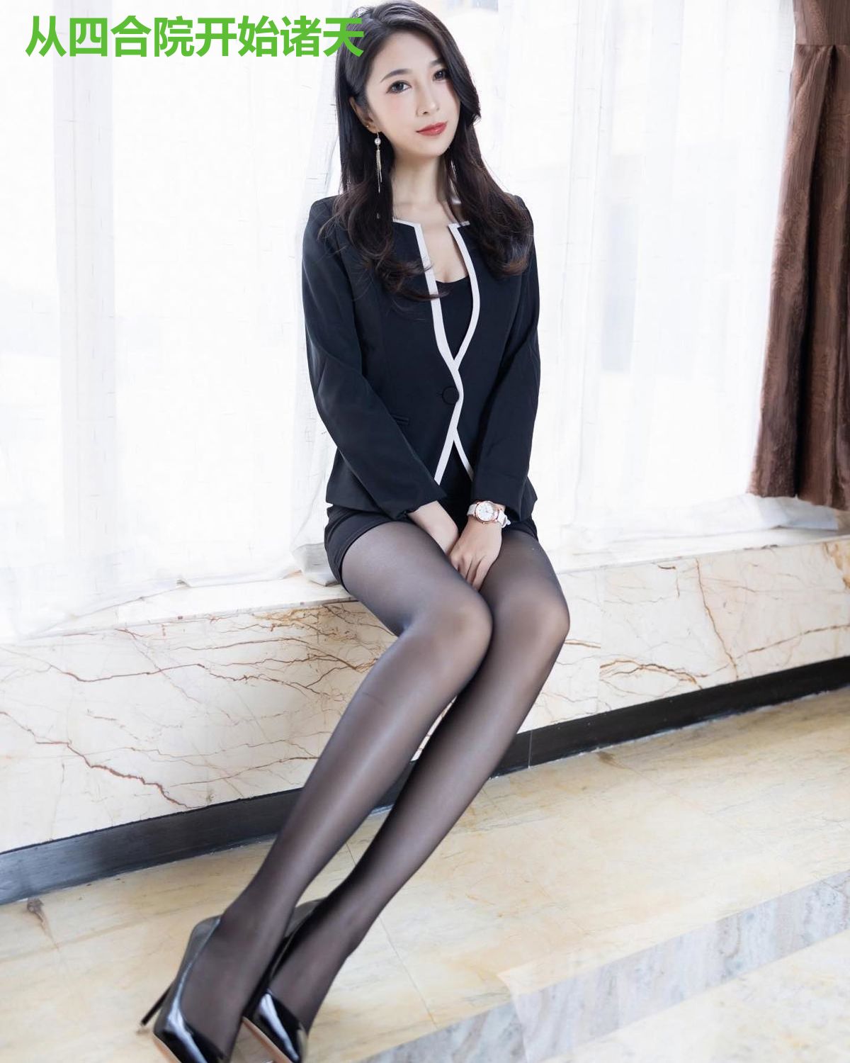 从四合院开始诸天