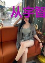 从宇智波灭族之夜开始崛起