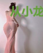 从小龙女开始诸天之旅