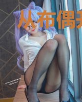 从布偶开始
