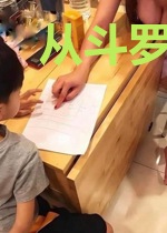 从斗罗开始当团宠