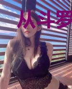 从斗罗签到逆天系统