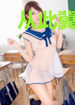 从此冀琴声