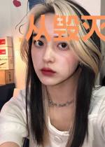 从毁灭走向新生