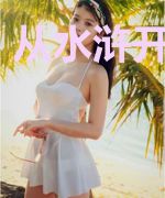 从水浒开始修炼