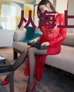 从海上来的钢琴家