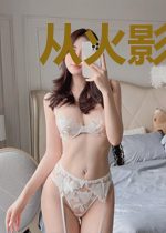 从火影开始的反套路