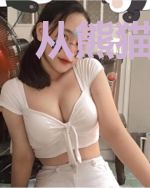 从熊猫开始的无敌进化