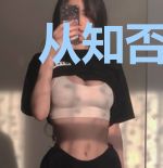 从知否开始诸天之旅