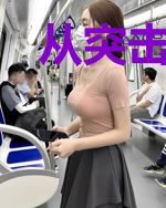 从突击开始的特种兵