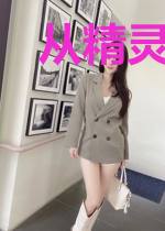 从精灵训练师开始