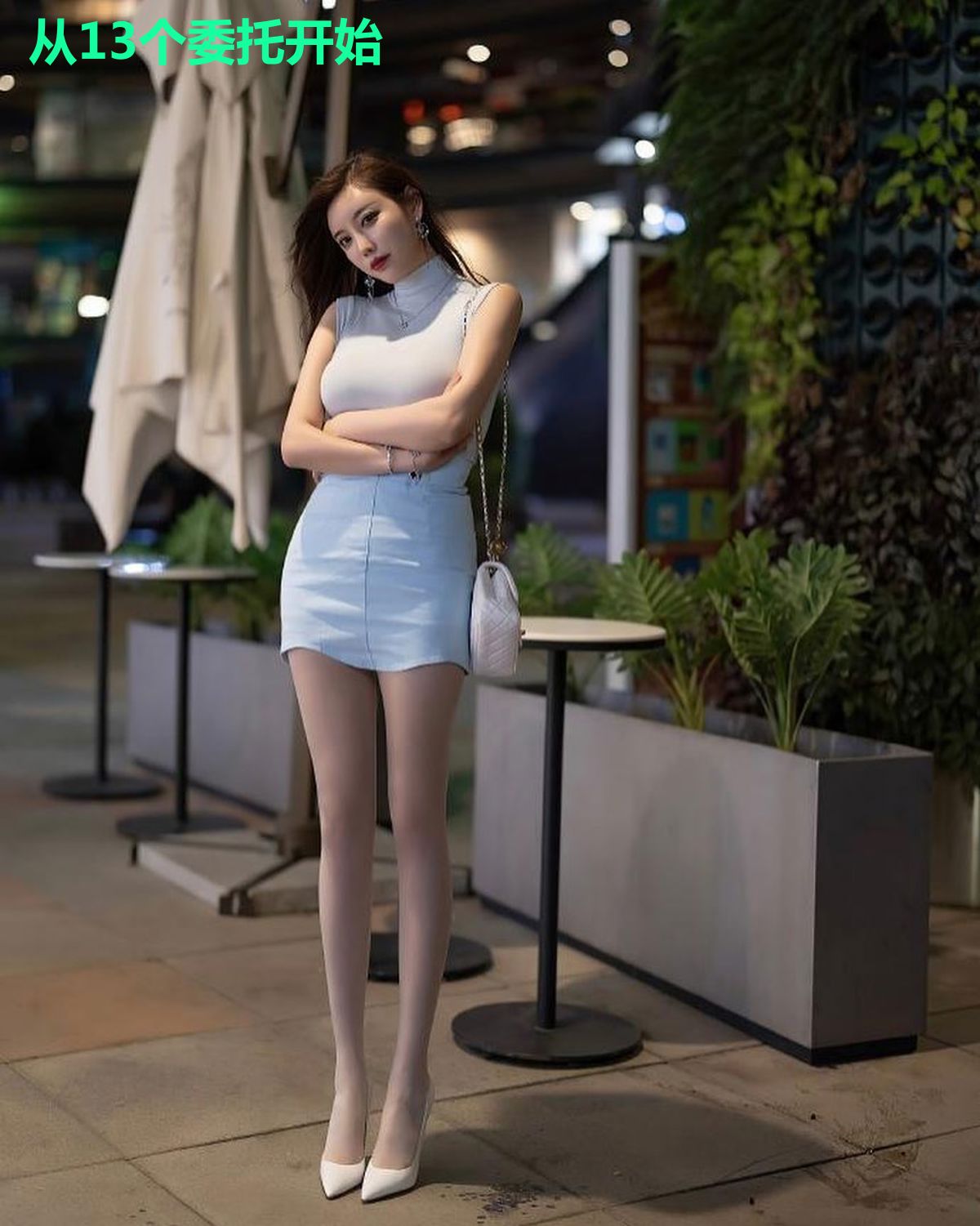 从13个委托开始