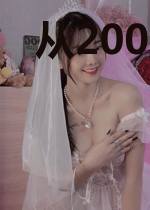 从2006年出发