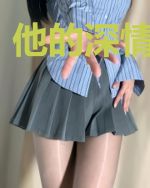 他的深情是剧毒
