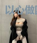 以心做囚杜箬